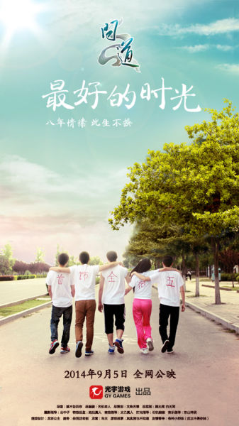 高中成绩不好能拿毕业证吗?